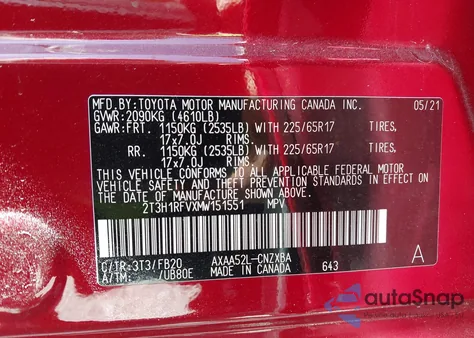 2021 Toyota Rav4 Le из США, поврежденный, VIN 2T3H1RFVXMW151551